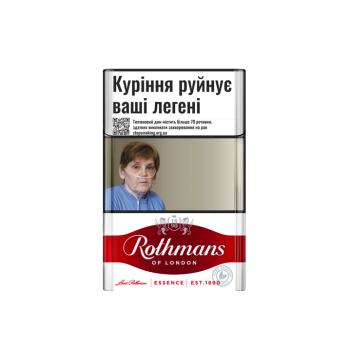 Купити Сигарети Rothmans Essence Red МРЦ 128,56 у АТБ Market