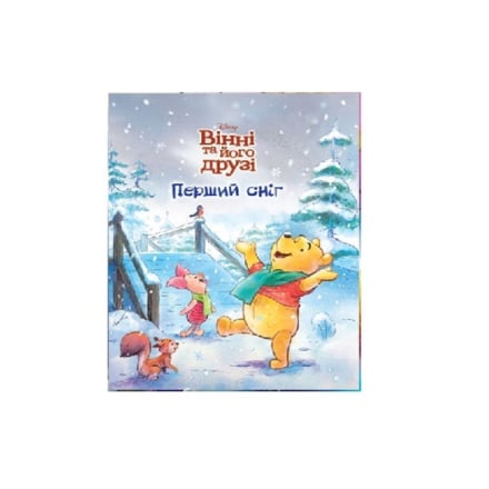 Купити Книга,сeрiя 