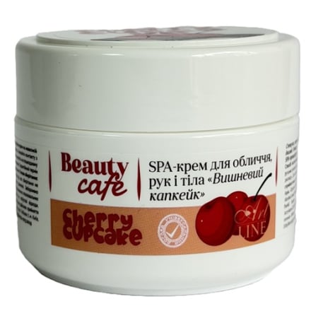Купити Spa-крем для обличчя, рук і тіла 