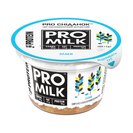 Купити Сир кисломолочний зернистий 180 г PRO MILK Pro Сніданок злаки 6,2 % п/стакан у АТБ Market