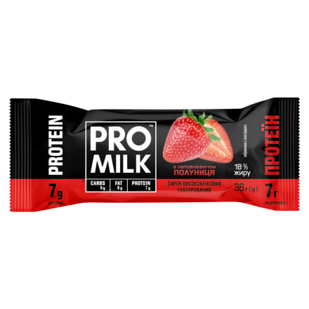 Купити Сирок глазурований 36 г PRO MILK протеїновий Полуниця 18% фольга у АТБ Market