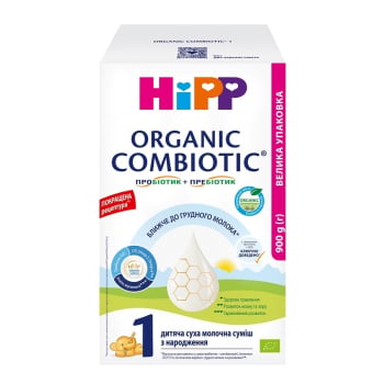 Купить Детская cyхaя мoлoчнaя смесь 0,9 кг Hipp Combiotic 1  в АТБ Market