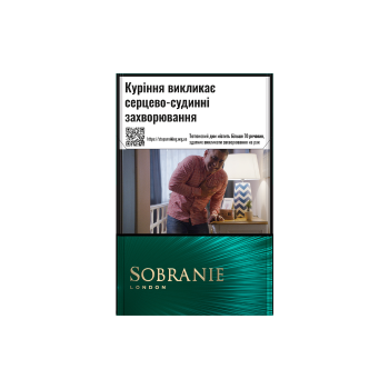 Купить Сигарети Sobranie Emerald МРЦ 190,48 тек. в АТБ Market