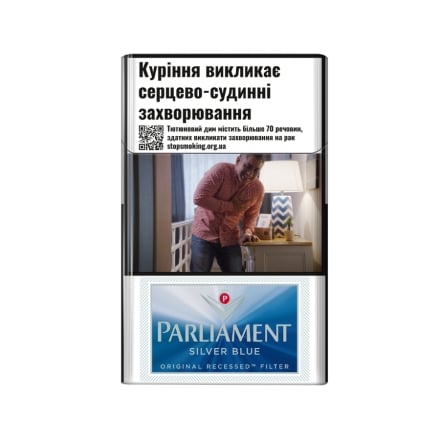 Купить Сигарети Parliament Silver Blue в АТБ Market