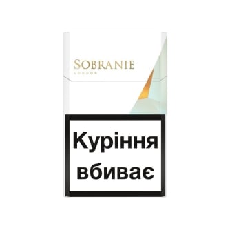 Купить Сигарети Sobranie Golds МРЦ 190,48 тек. в АТБ Market
