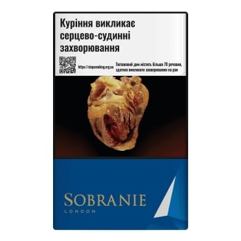 Купить Сигарети Sobranie KS Blue  в АТБ Market