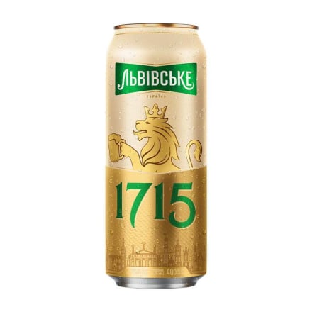 Купить Пиво 0,48 л Львівське 1715 світле ж/б в АТБ Market