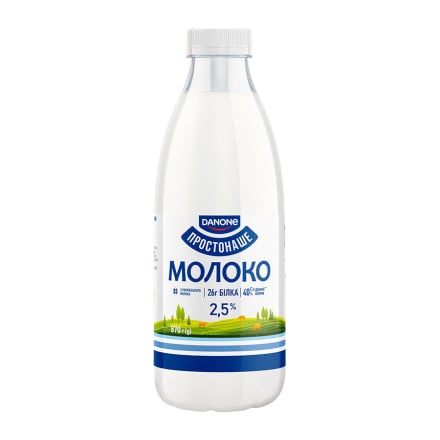 Купить Молоко 0,87 кг ПростоНаше Українське пастеризоване 2,5% п/бут в АТБ Market