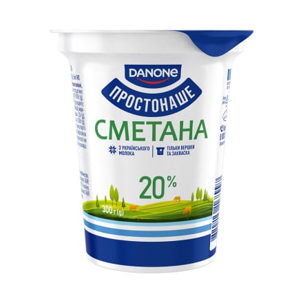 Купить Сметана 300 г ПростоНаше 20% п/стакан в АТБ Market