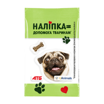 Купити Наліпки 3Д 