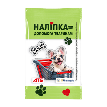 Купити Наліпки 3Д 