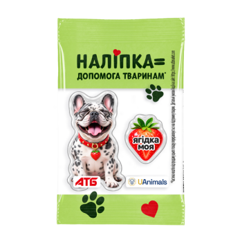 Купити Наліпки 3Д 