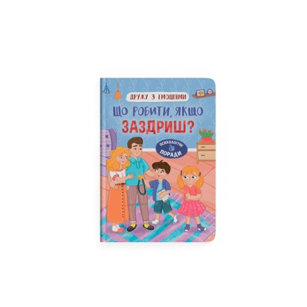 Купить Книга, cepiя 