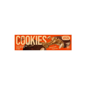 Купити Печиво 108 г Truff Royal Cookies з солоною карамеллю глазуроване шоколадом (молочним, чорним) у АТБ Market