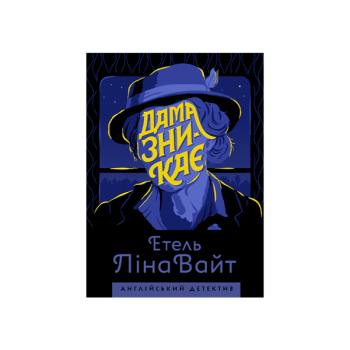 Купить Книга, серія 
