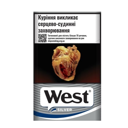 Купить Сигарети West Silver МРЦ 133,33 тек. в АТБ Market