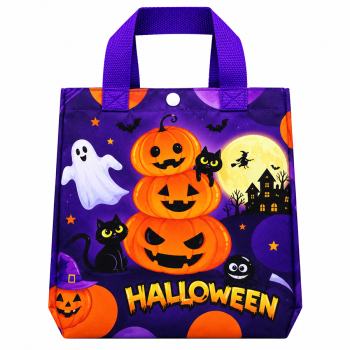 Купити Сумка-шопер 