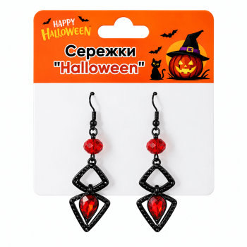 Купити Сережки 