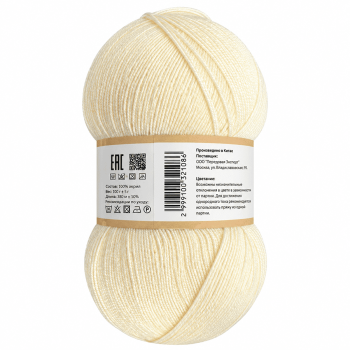 Купити Пряжа FIONA 100% акрил, 470 m (м), 100 g (г), арт. UT-FN0100 у АТБ Market