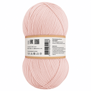 Купити Пряжа FIONA 100% акрил, 470 m (м), 100 g (г), арт. UT-FN0100 у АТБ Market