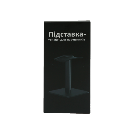 Купить Підставка-тримач для навушників, арт. BZ25Y0924-19 в АТБ Market