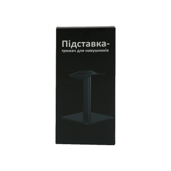 Купити Підставка-тримач для навушників, арт. BZ25Y0924-19 у АТБ Market