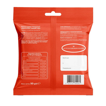 Купить Чипсы куриные Бащинский DRY CHICKEN 50г в АТБ Market