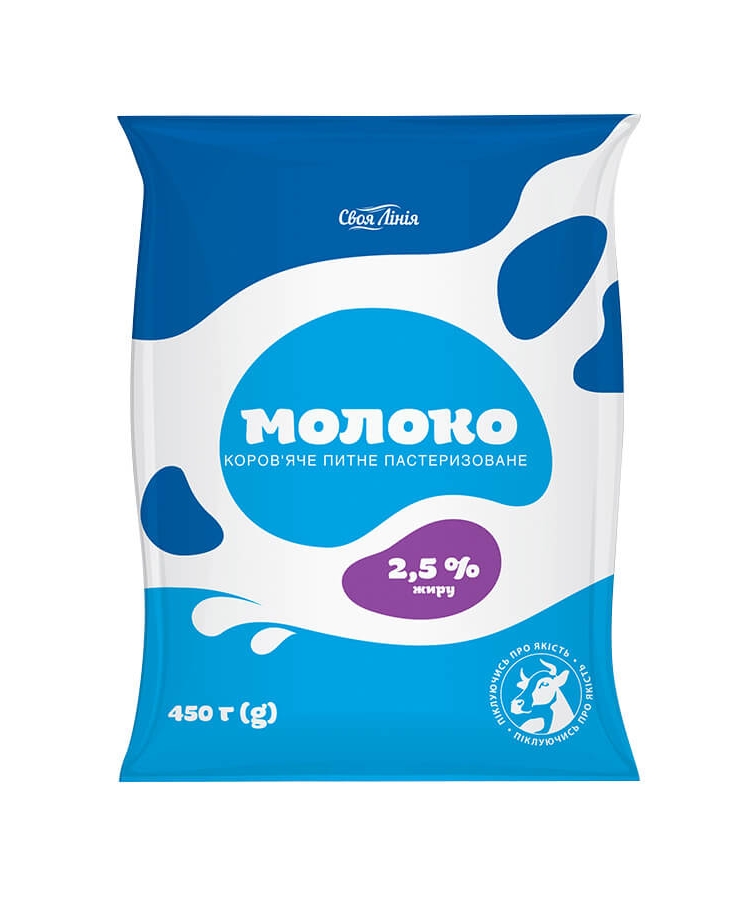 Молоко 450г Своя лінія коров'яче питне пастеризоване 2,5%