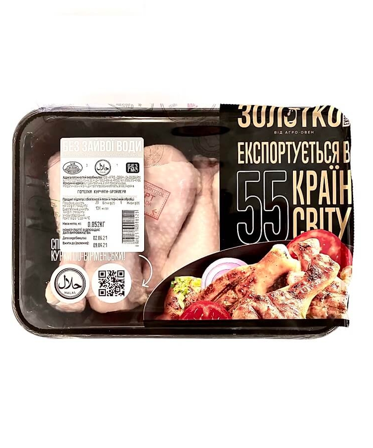 ➤Гомілкакурчат-бройлерівЗолоткоохолодженакупитивКиєвітаУкраїнізаціноювід84.79грн★АТБМаркет