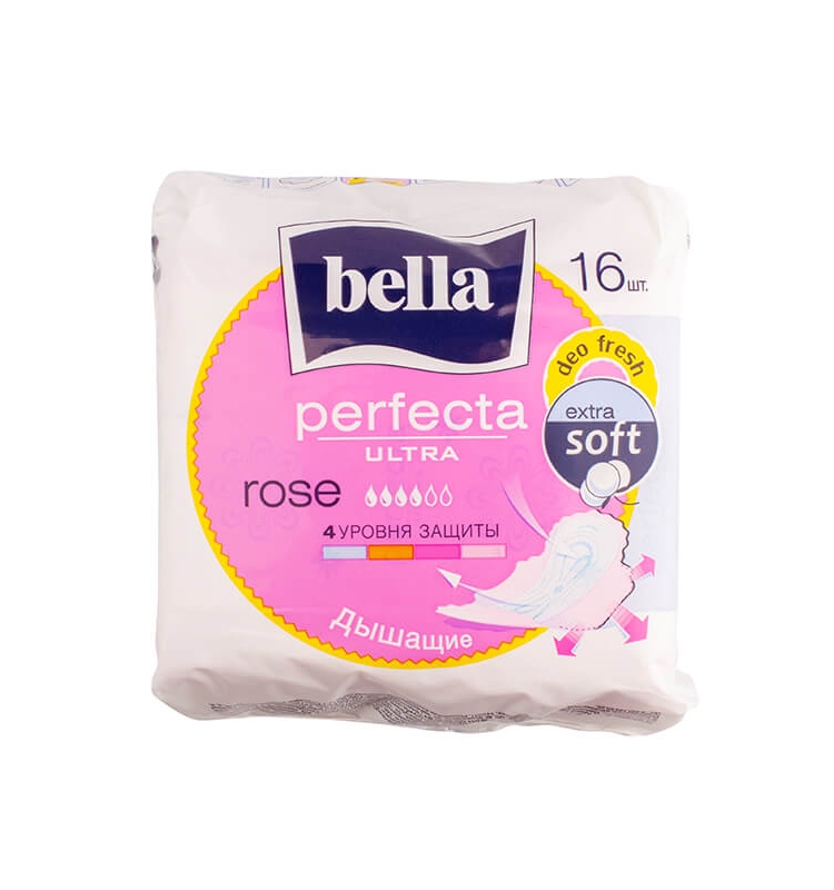 Прокладки 16 шт Bella Perfecta Ultra Rose deo fresh купити в Києві та ...