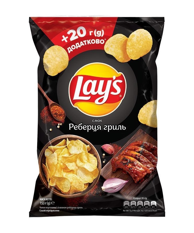 Чипсы 153г Lay's со вкусом ребрышка гриль купить в Киеве и Украине по ...