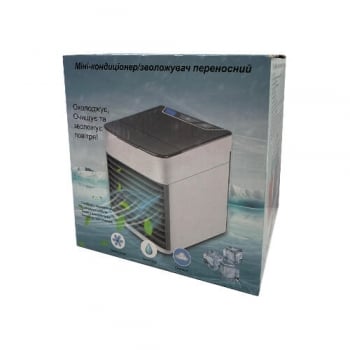 Купити Міні-кондиціонер/зволожувач переносний у АТБ Market