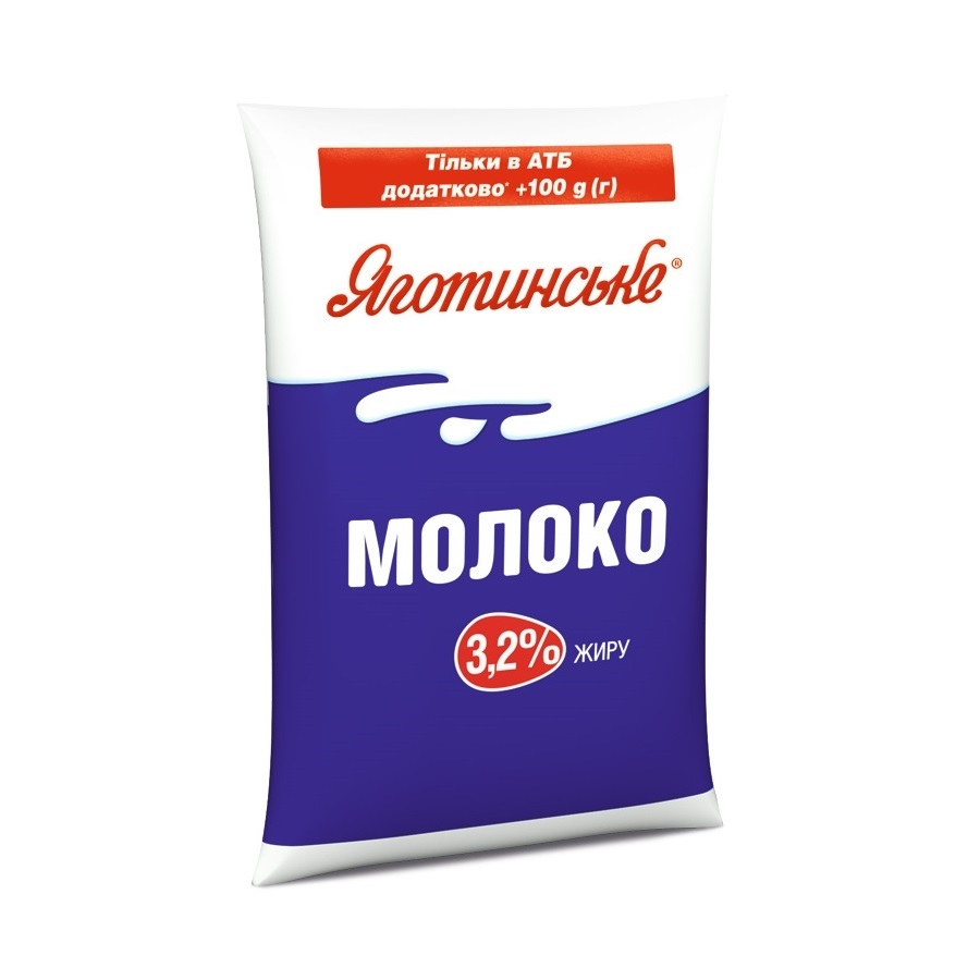 Молоко 1 кг Яготинское 3,2% купить в Киеве и Украине по цене от 0 грн ...