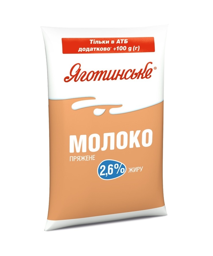Молоко 1 кг Яготинське Пряжене 2,6% купити в Києві та Україні за ціною ...