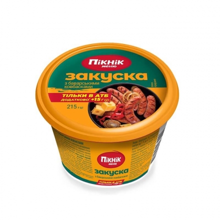 Закуска 215г Пикник-меню с баварскими колбасками