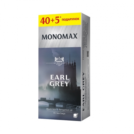 Чай (45 ф / п х 2 г) Мономах EARL GREY черный байховый цейлонский с ароматом бергамота