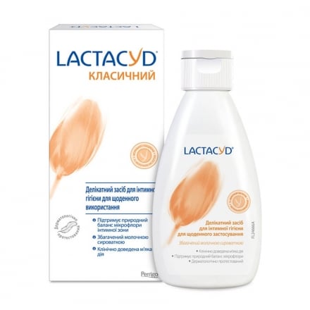 Средство для интимной гигиены 200 мл Lactacyd 