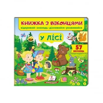 Купити Книга, серія 