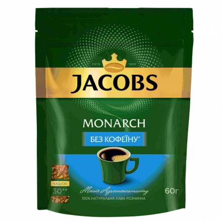 Кофе 60 г Jacobs Monarch растворимый сублимированный без кофеина