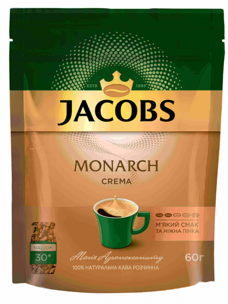 Кава 60г Jacobs Monarch Crema розчинна