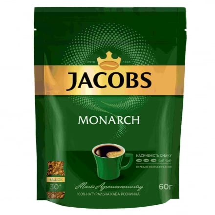Кава 60г Jacobs Monarch розчинна сублімована