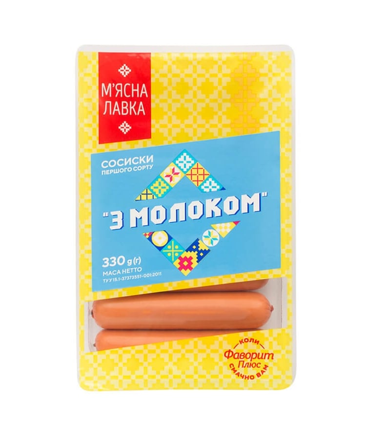 Сосиски 330г М'ясна лавка/Своя лінія З молоком