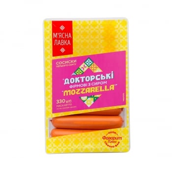 Купити Сосиски 330г М'яcна лавка/Своя лінія Докторськi фiрмовi Mozzarella у АТБ Market