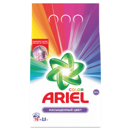 Засіб миючий синтетичний 2,5 кг Ariel Color автомат порошок