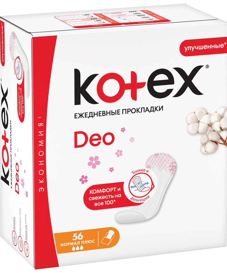 Прокладки щоденні 56 шт Kotex Normal Plus Deo Liners купити в Києві та ...