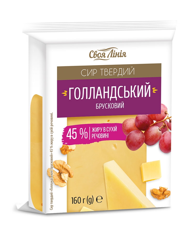 Сир твердий 160г Свoя лінія Гoлландський 45%