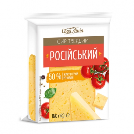 Сыр твердый 160 г Свoя линия Рoсийський 50%