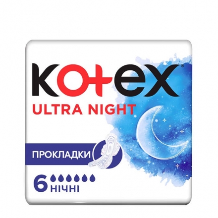Прокладки 6 шт Kotex Ultra Night