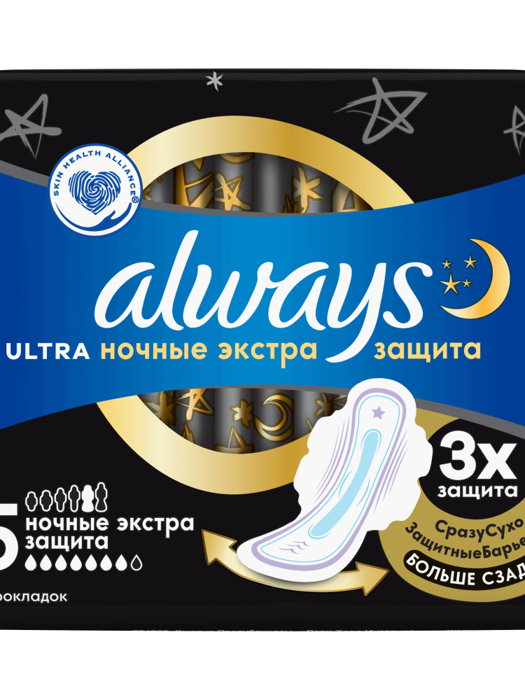 Прокладки 6 шт Always Ultra Secure Night з ароматом купити в Києві та ...