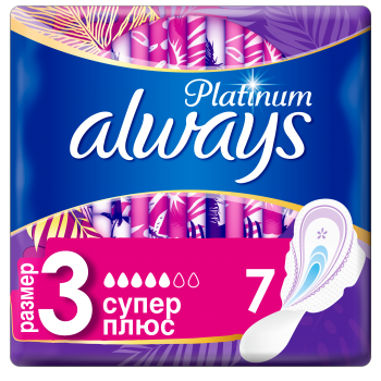 Купить Прокладки 7 шт Always Platinum Ultra Super Plus  в АТБ Market